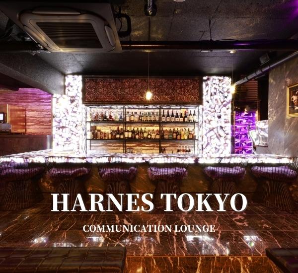 2025/10/13　祝日割引